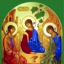 «Братство Святой Троицы»