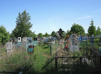 Кладбище Молодежное