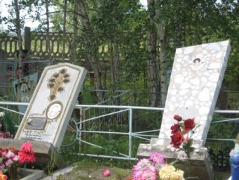 Шелеховское кладбище