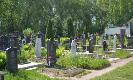 Муниципальное кладбище Булыгинскл-Кировское