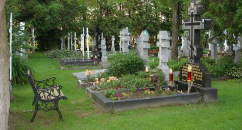 Байдаевское кладбище